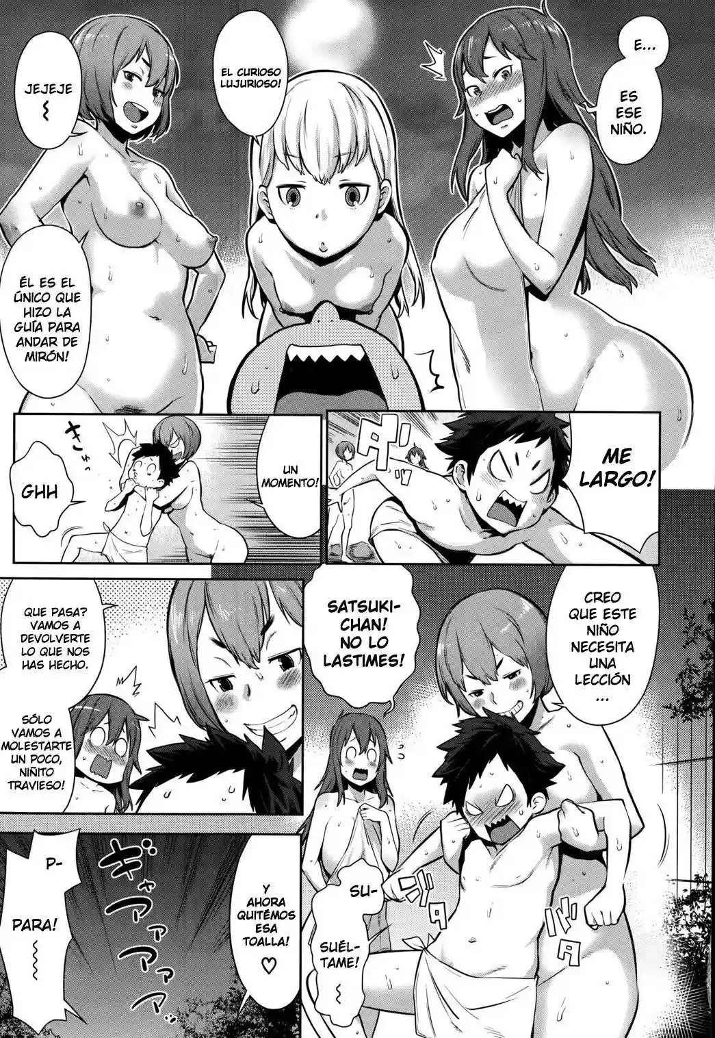Mama x Pako [Kanzenban] Ch. 1-7 Chapter-1 - 9