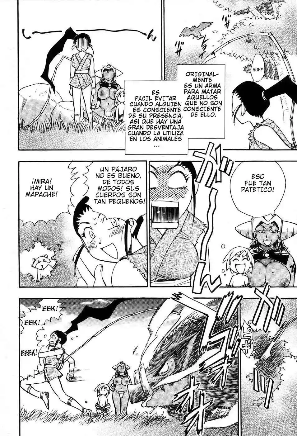 Maranosuke Maki no Ichi Chapter-3 - 20