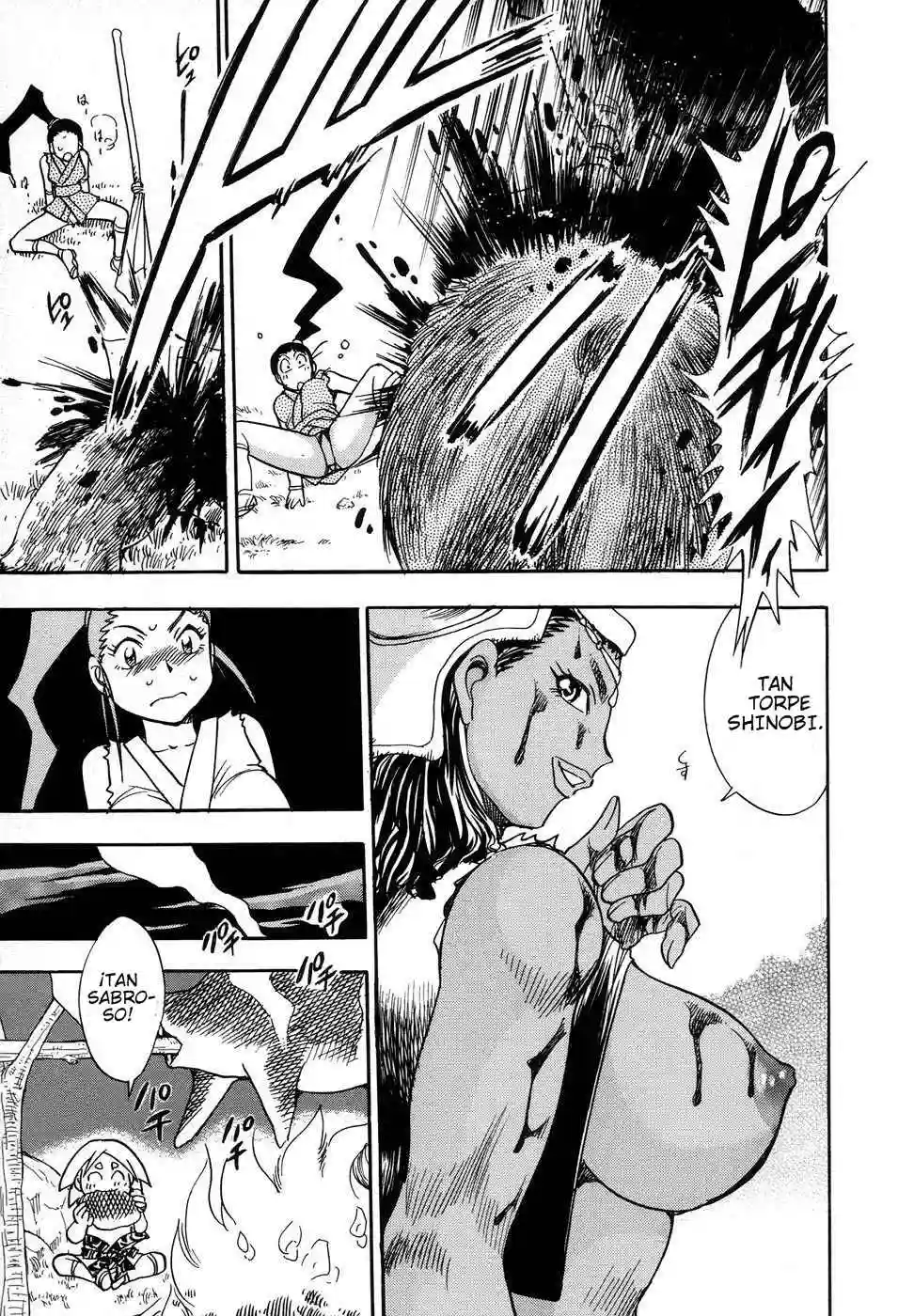 Maranosuke Maki no Ichi Chapter-3 - 21