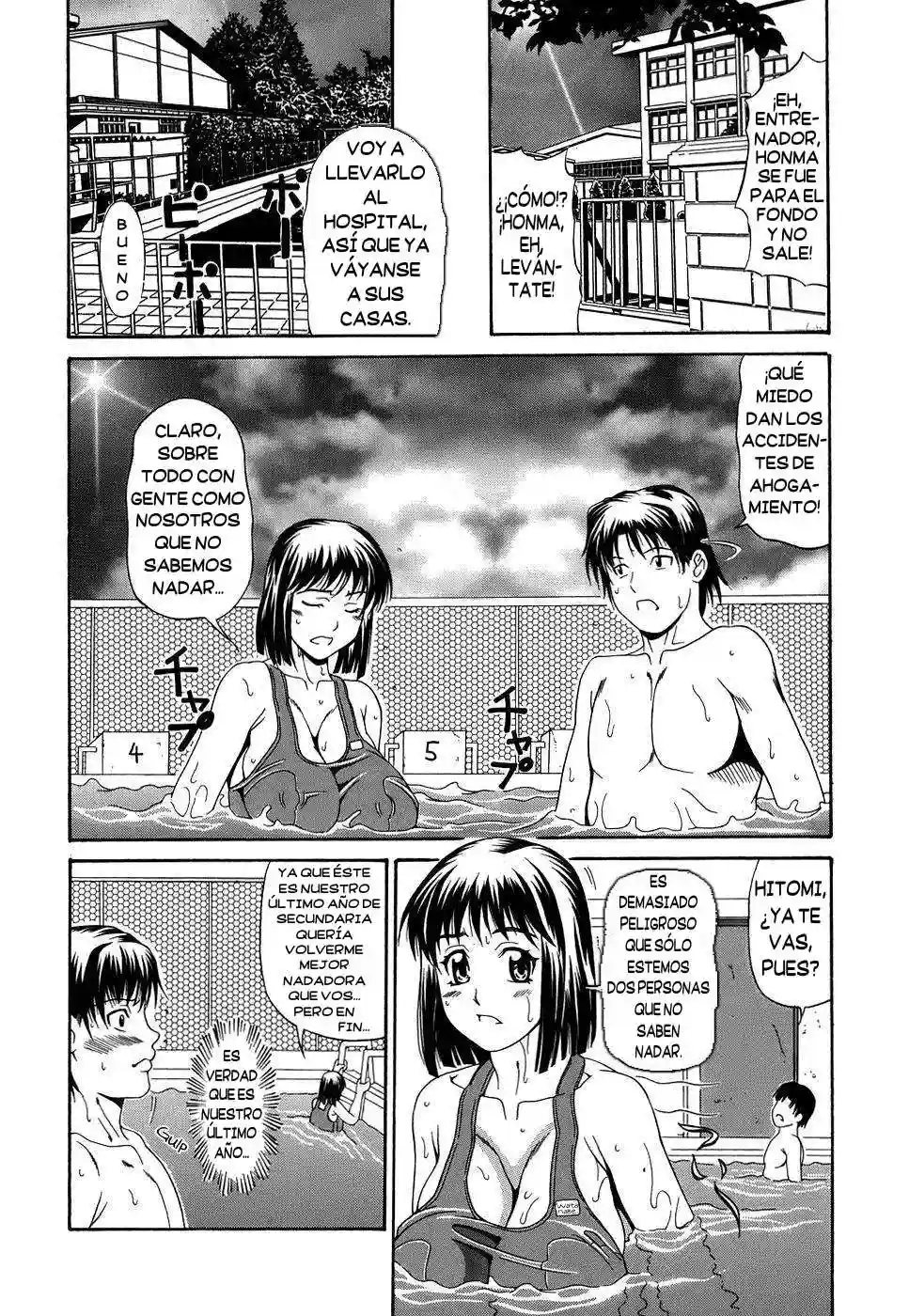Pai Nuki Chapter-6 - 0