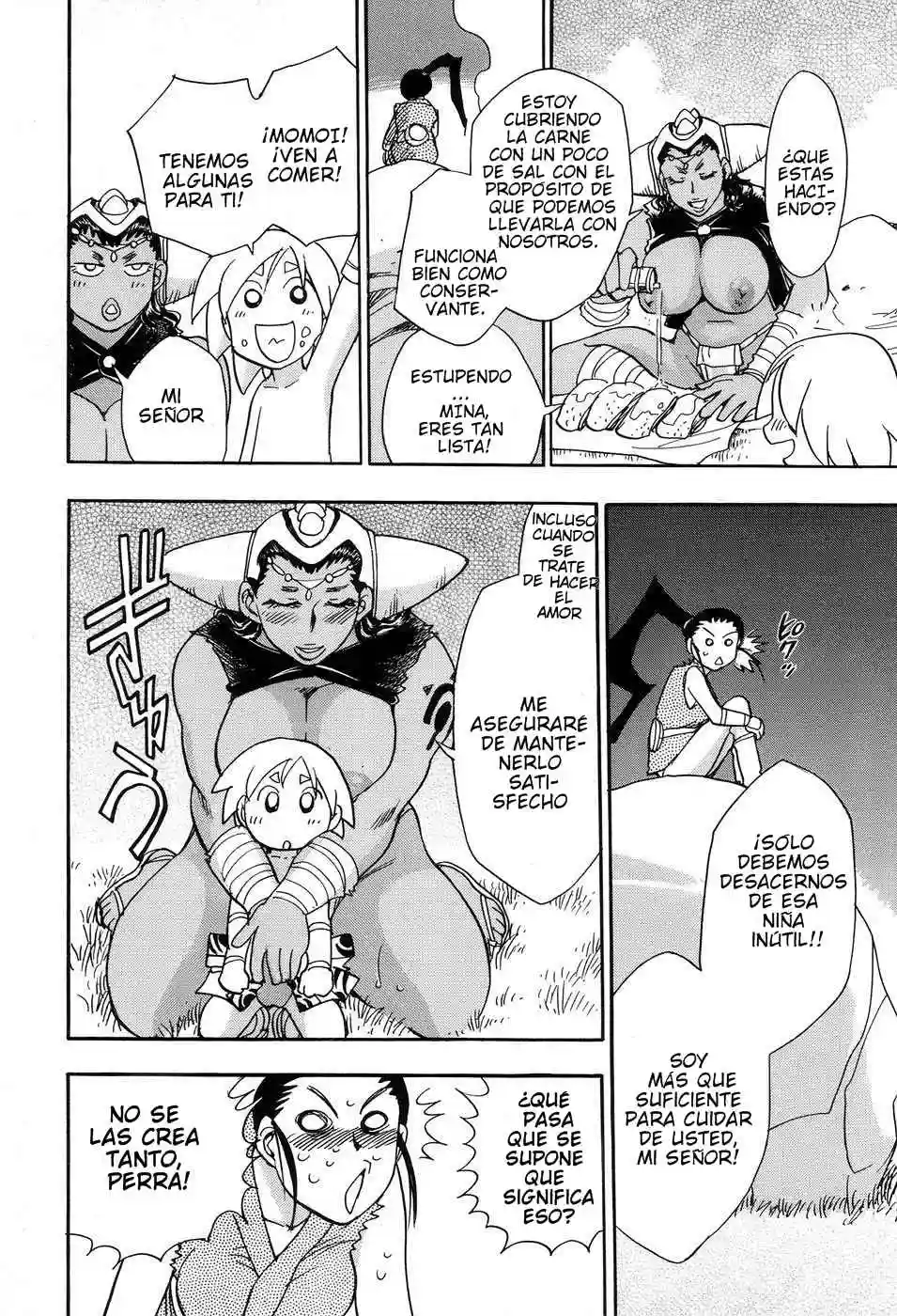 Maranosuke Maki no Ichi Chapter-3 - 22
