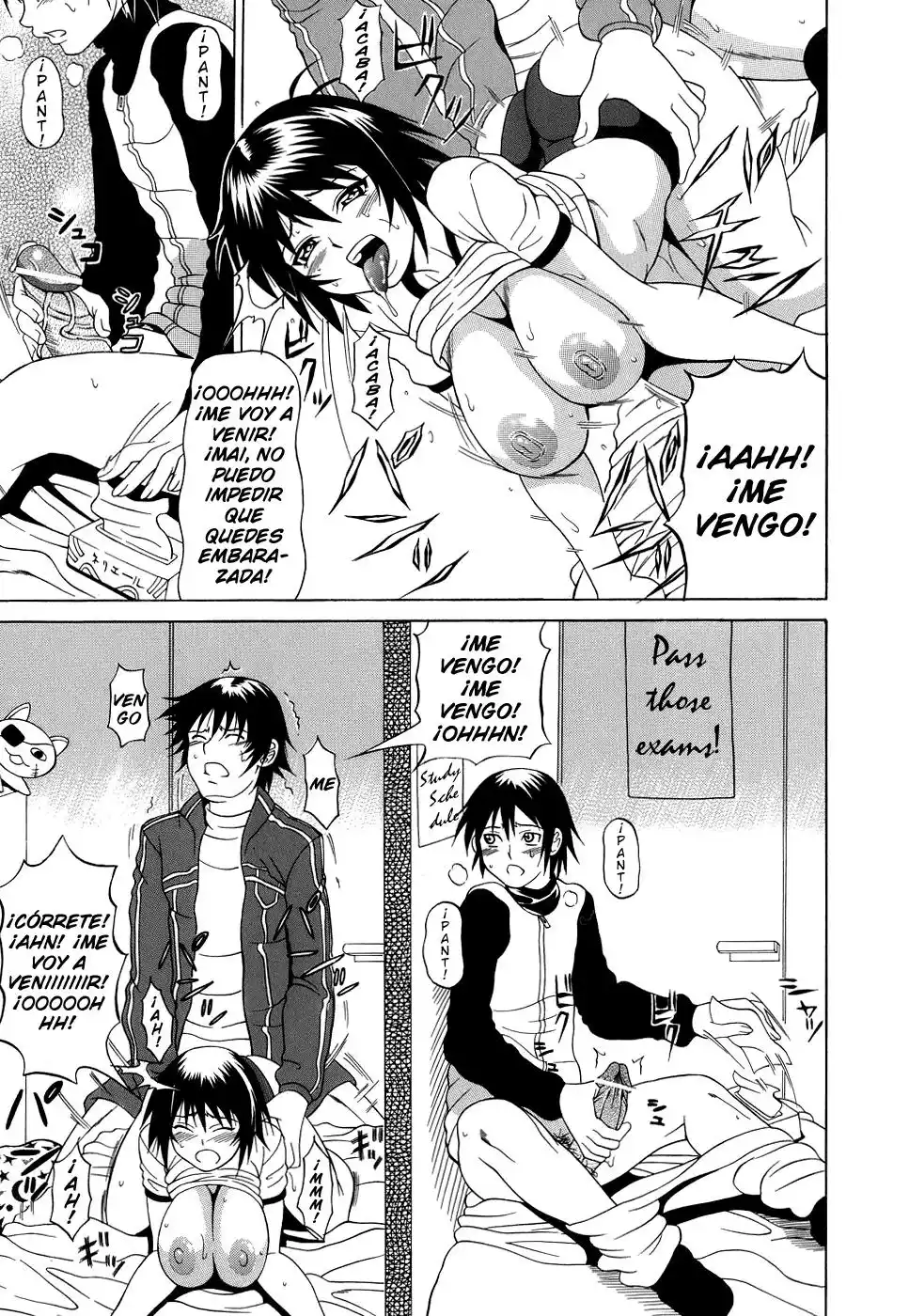 Pai Nuki Chapter-1 - 5