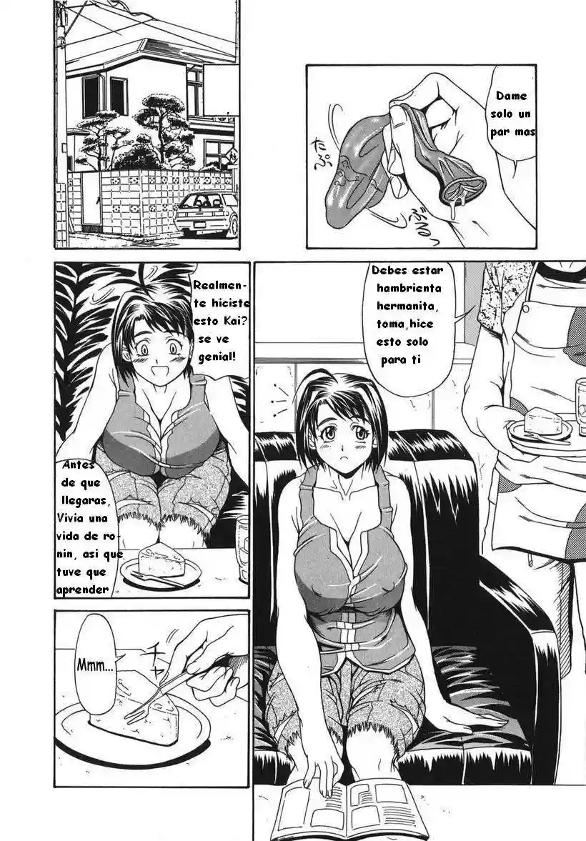 Hoshii Mono wa Ana Hitotsu Chapter-4 - 4