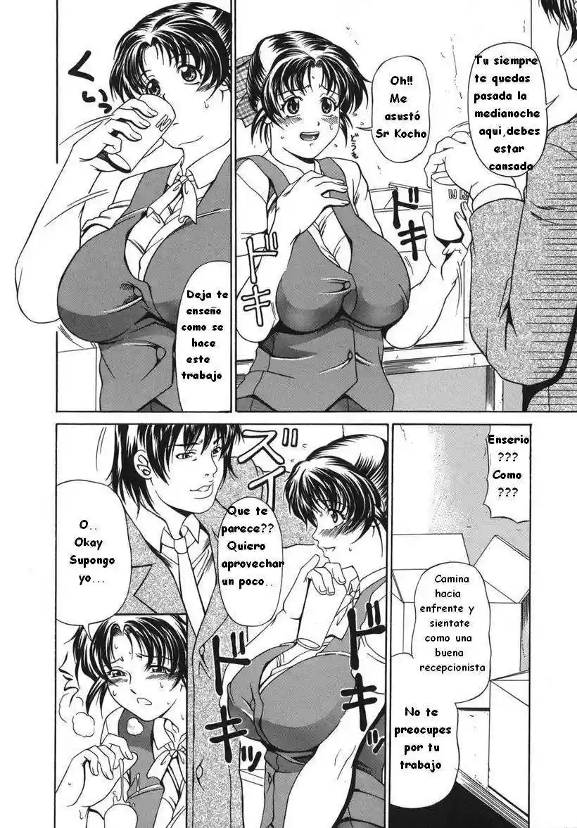 Hoshii Mono wa Ana Hitotsu Chapter-3 - 2
