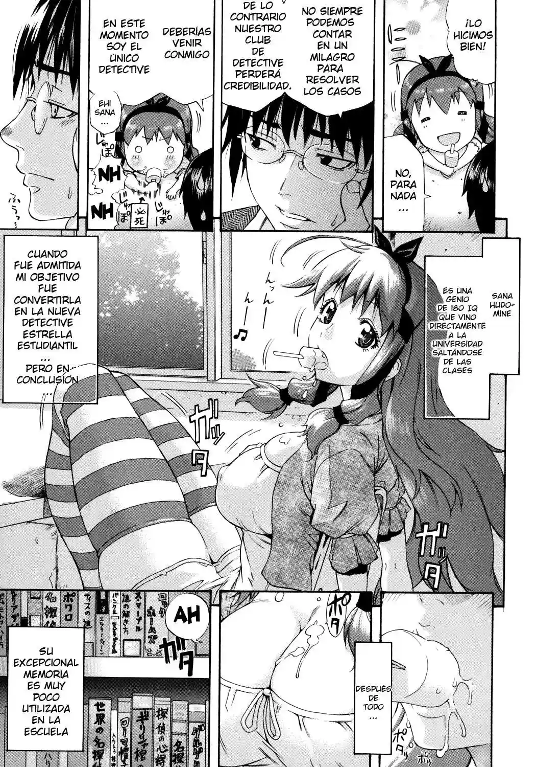 Happiness Chapter-1 - 1