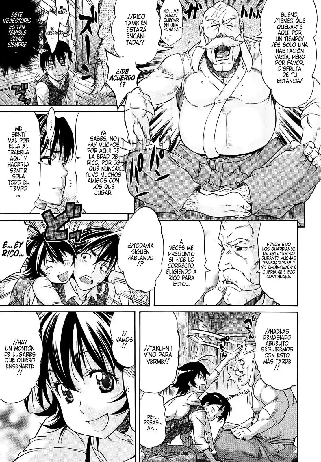 Flower Chapter-5 - 1