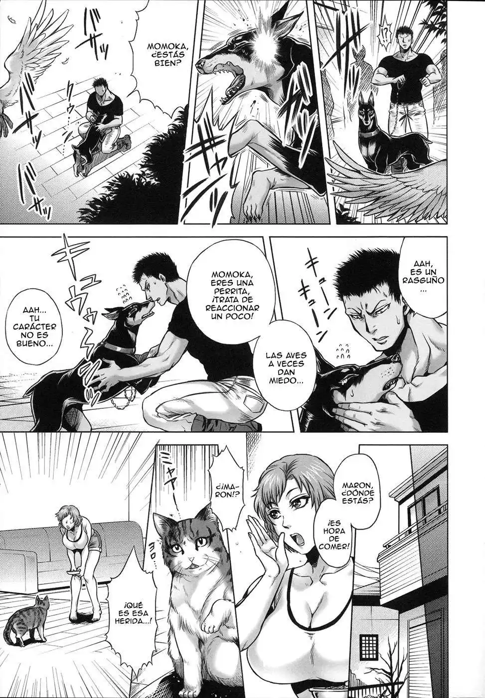 HITOMOE IINKAI Chapter-8 - 1
