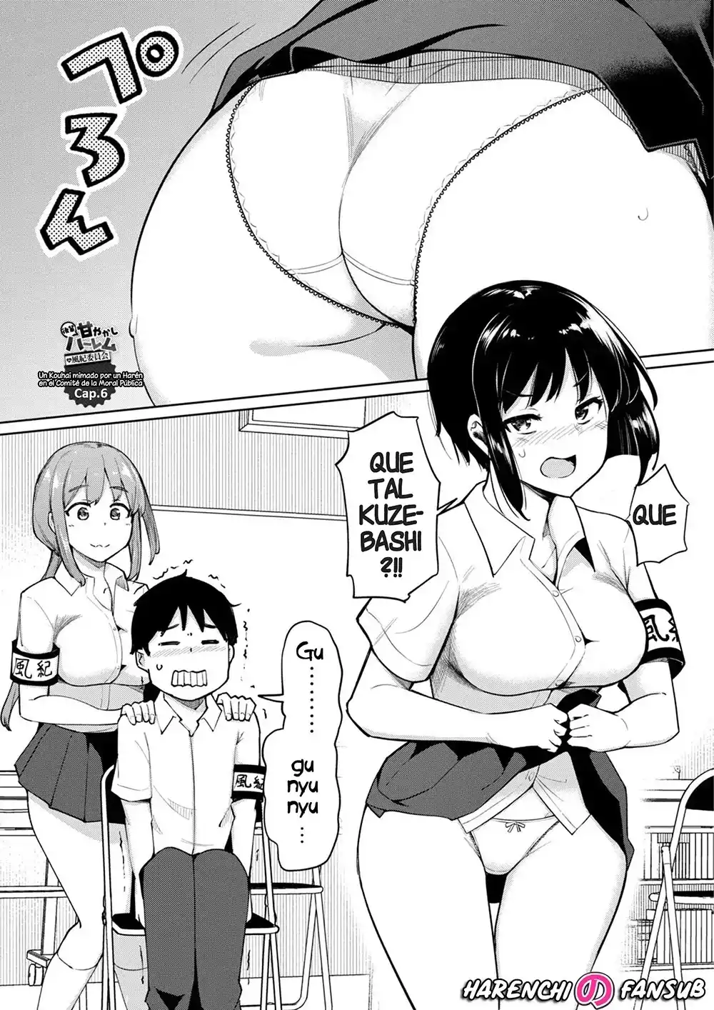 Un Kouhai mimado por un Haren en el Comite de la Moral Publica [Cap-6]
