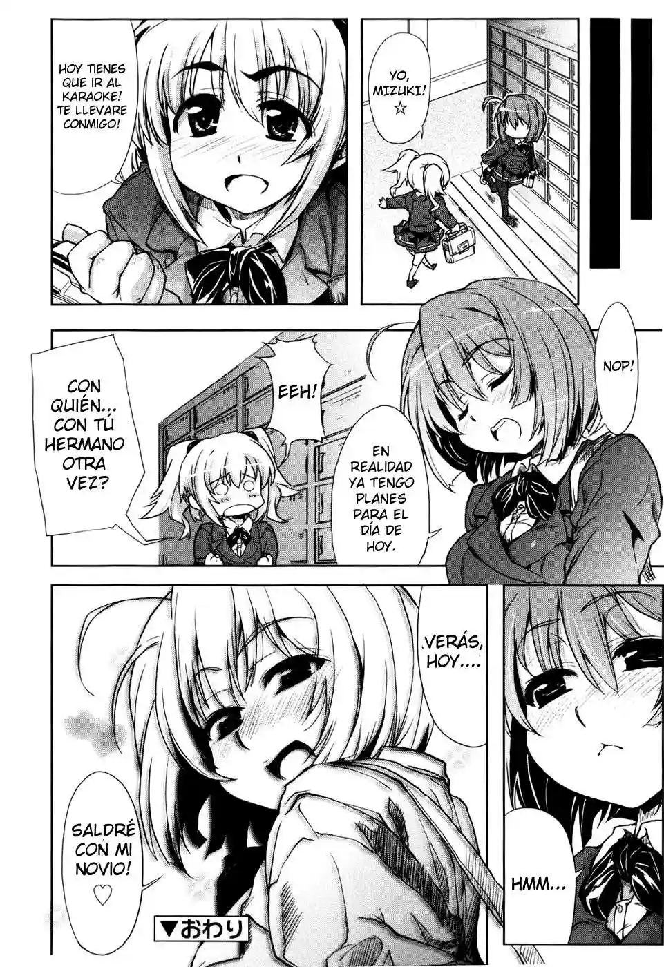 Muchipuri Chapter-10 - 22