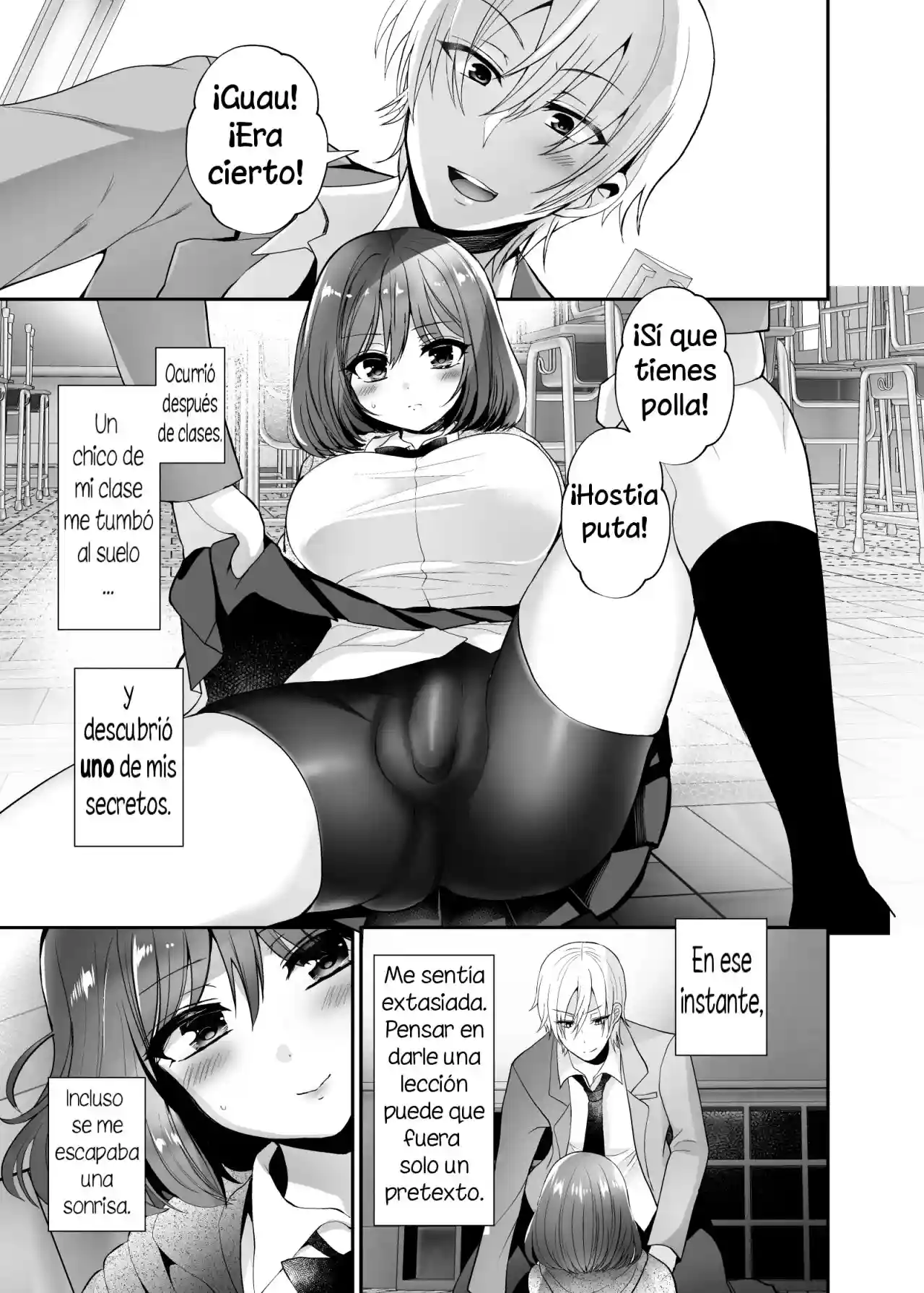 [Oshiruko Kan (Piririnegi)] Futanari x Saiin x Danshikan - 1