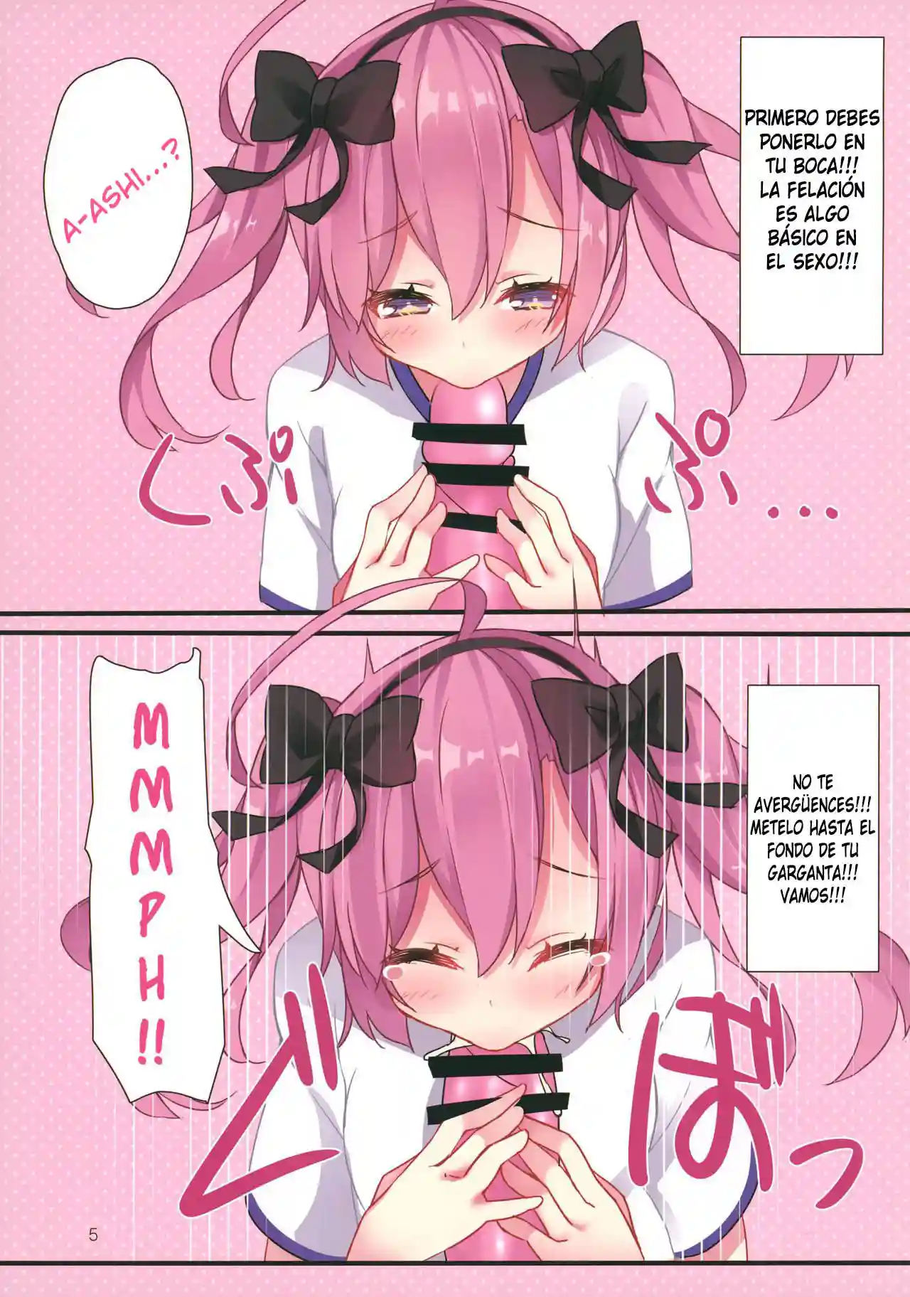Saratoga El PENE PORTABLE - Azur Lane - Saratoga metiendose duro un PENE PORTABLE que se multiplica - 2