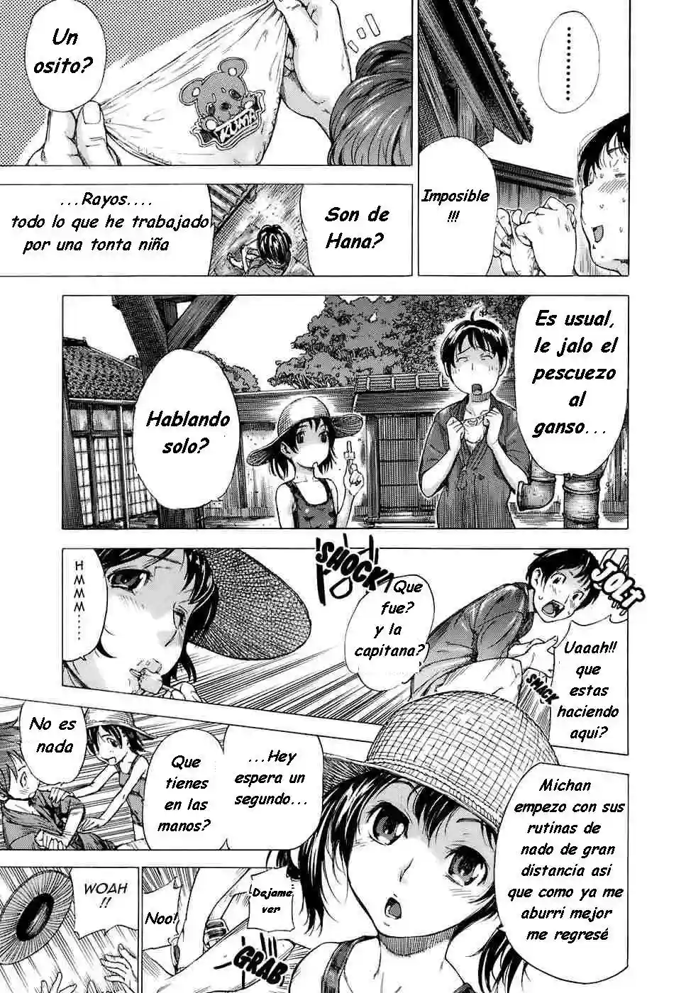 Yo te Enseñare Como Hacerlo (Sin Censura) Chapter-1 - 4