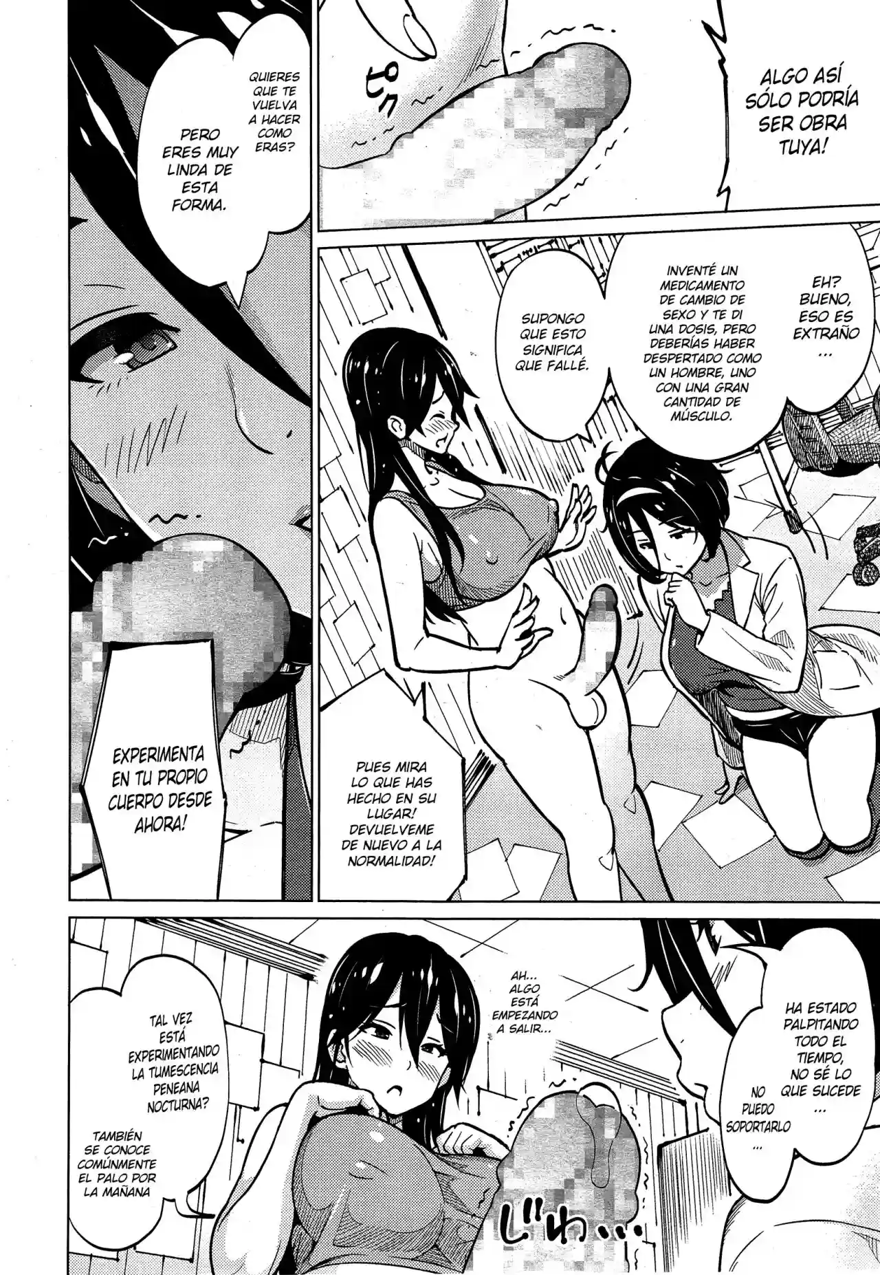Experimento de hermanas - 2