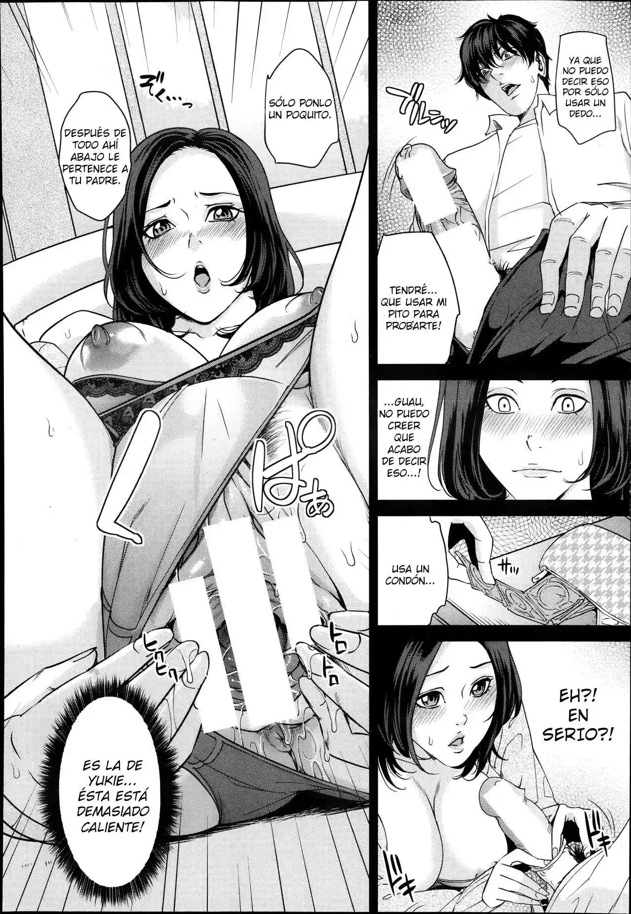 Mother Complex Zenpen Chapter-1 - 12