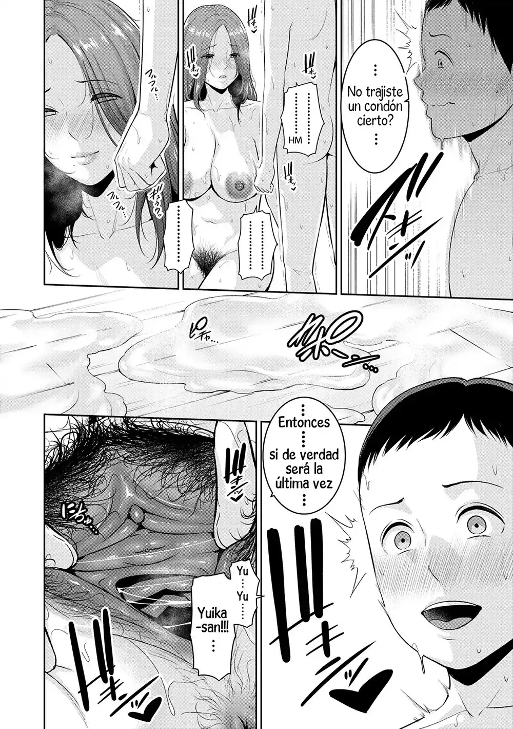 La Madre de mi nuevo amigo - Cap 04 [SC] - 6