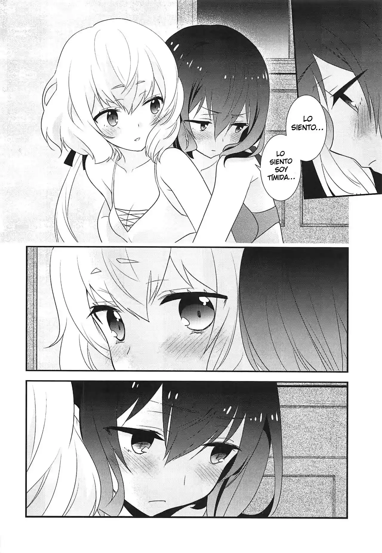 JunAi Sentimental - 8