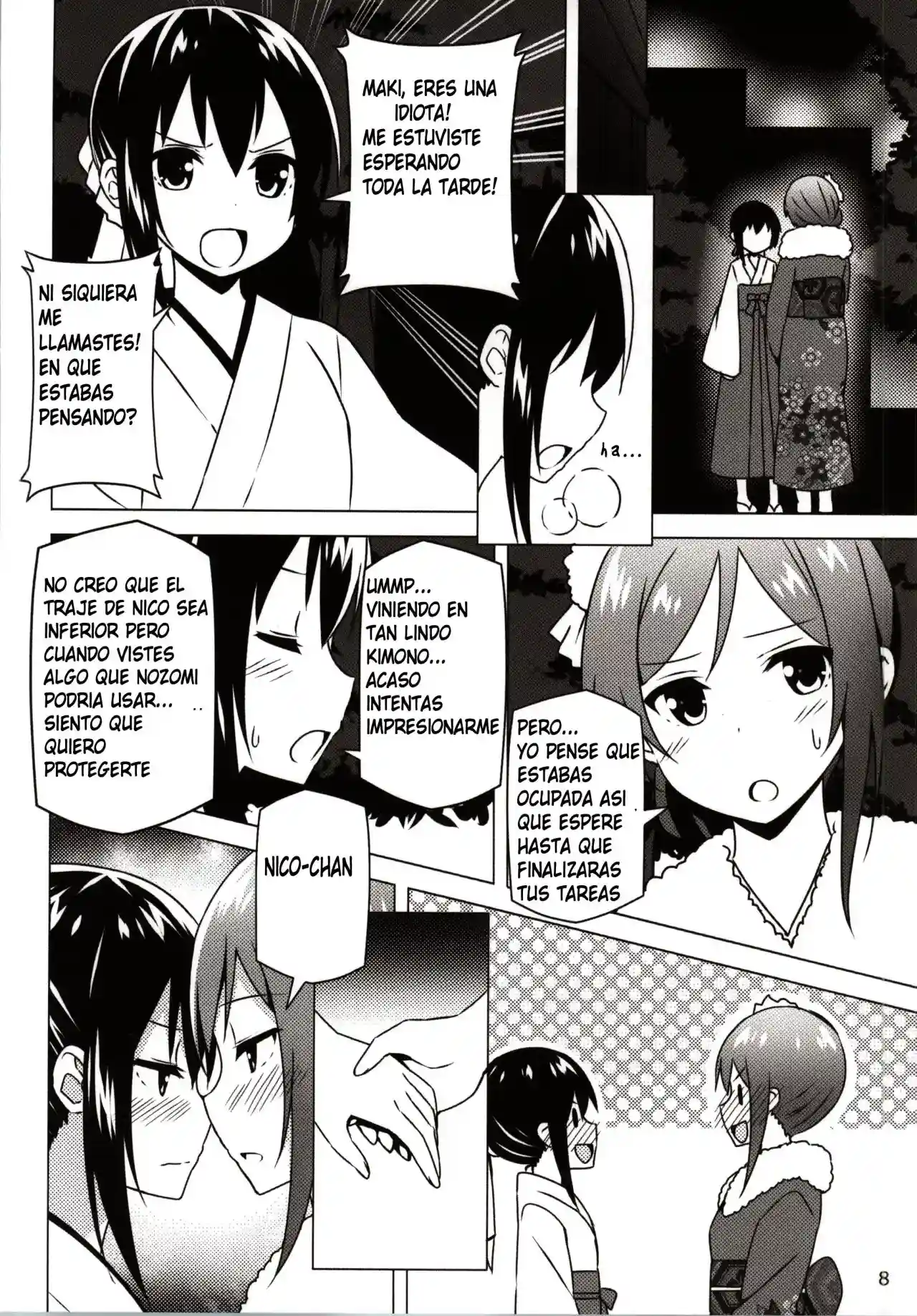 endles love - 5