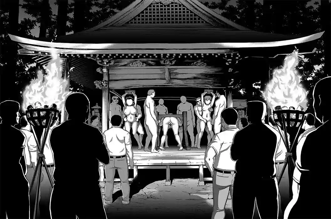 Ryoshuu no Mura Cap 2 - 44