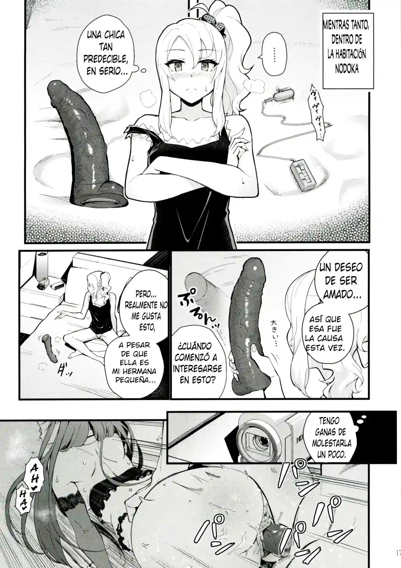 Bunny Girl Body Swap - 17