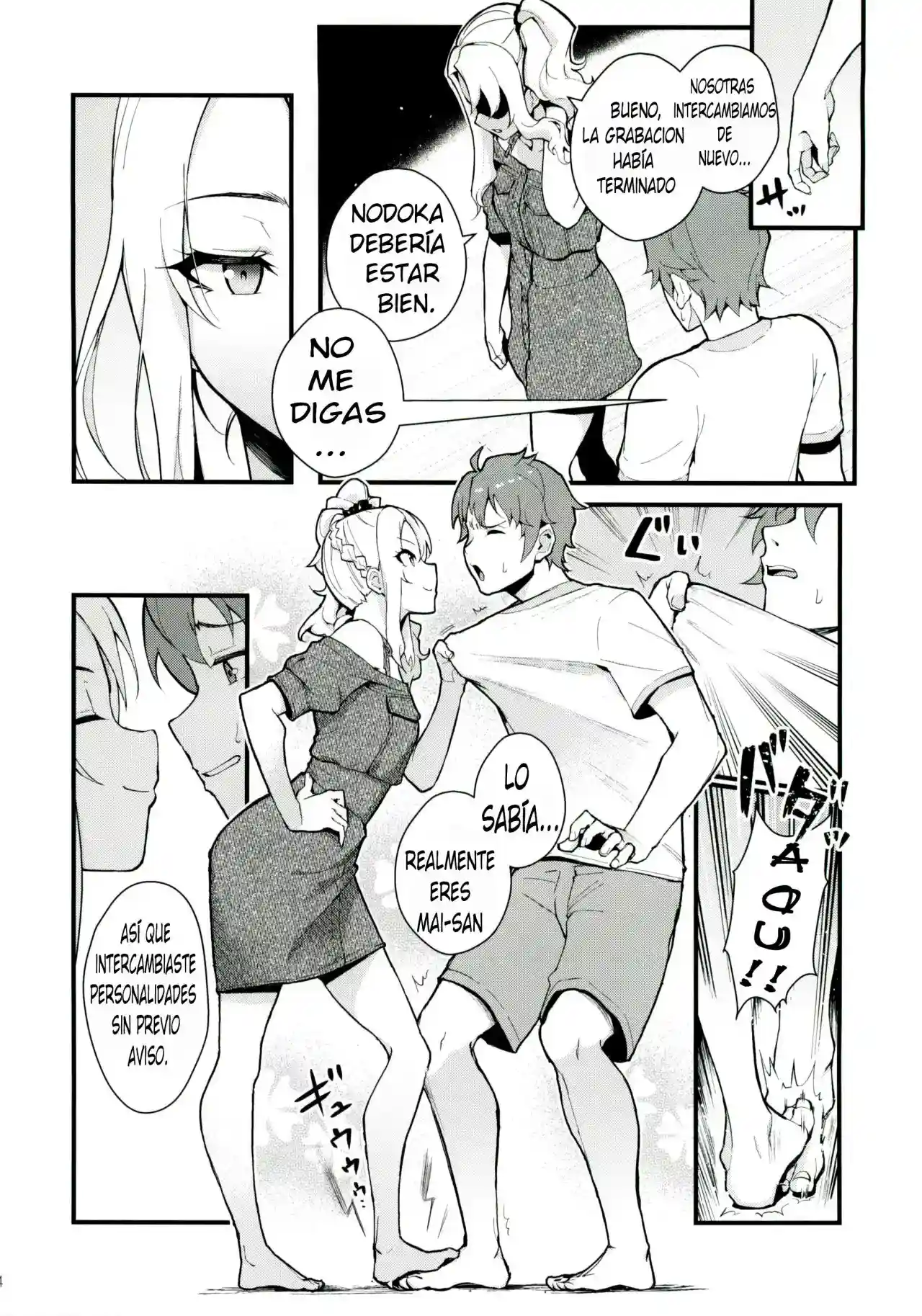 Bunny Girl Body Swap - 4