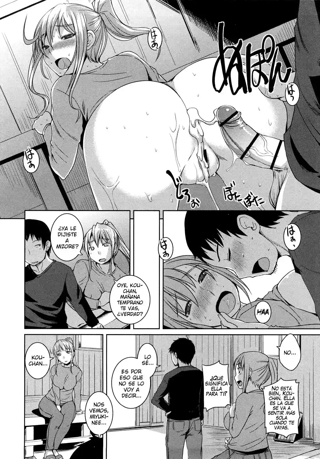Chu Chu Cherry Chapter-4 - 6