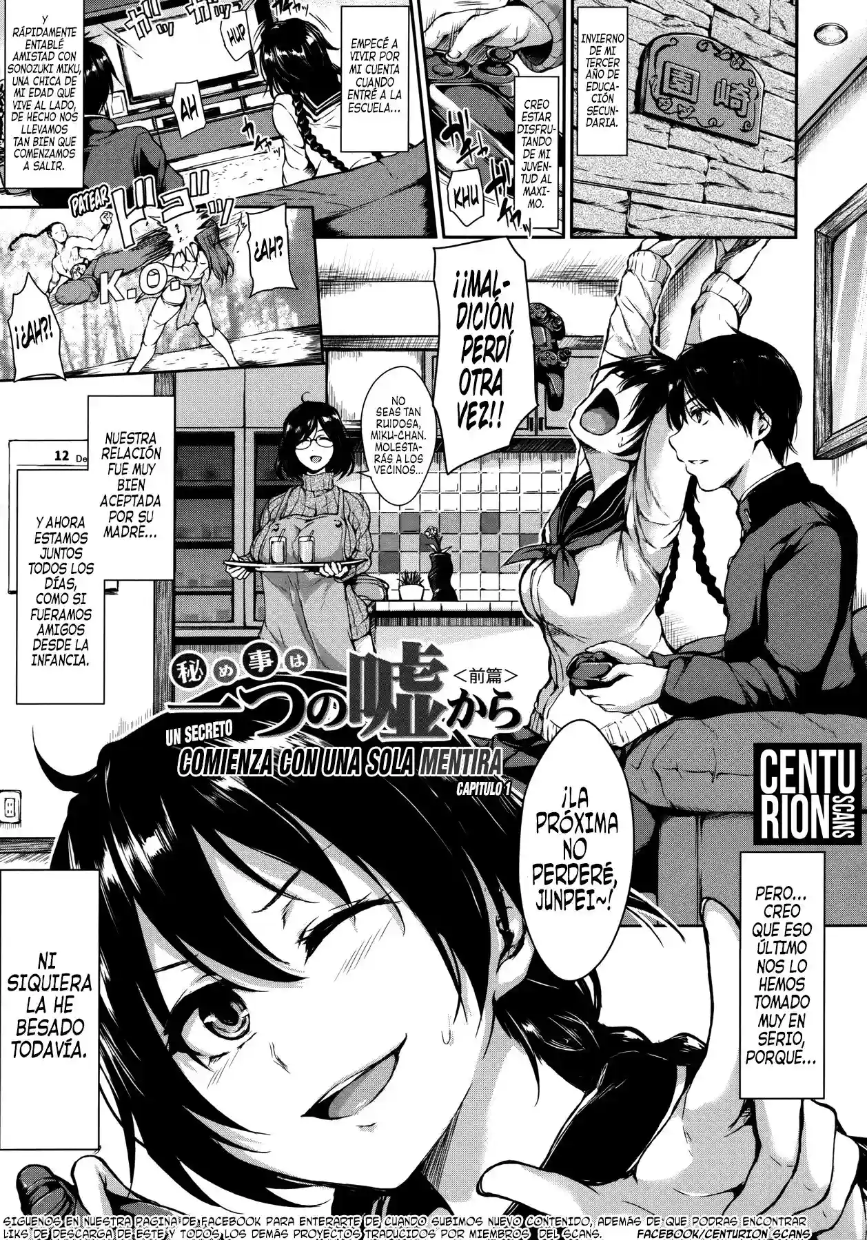 UN HAREM EN CASA CAPITULO 4 - 0