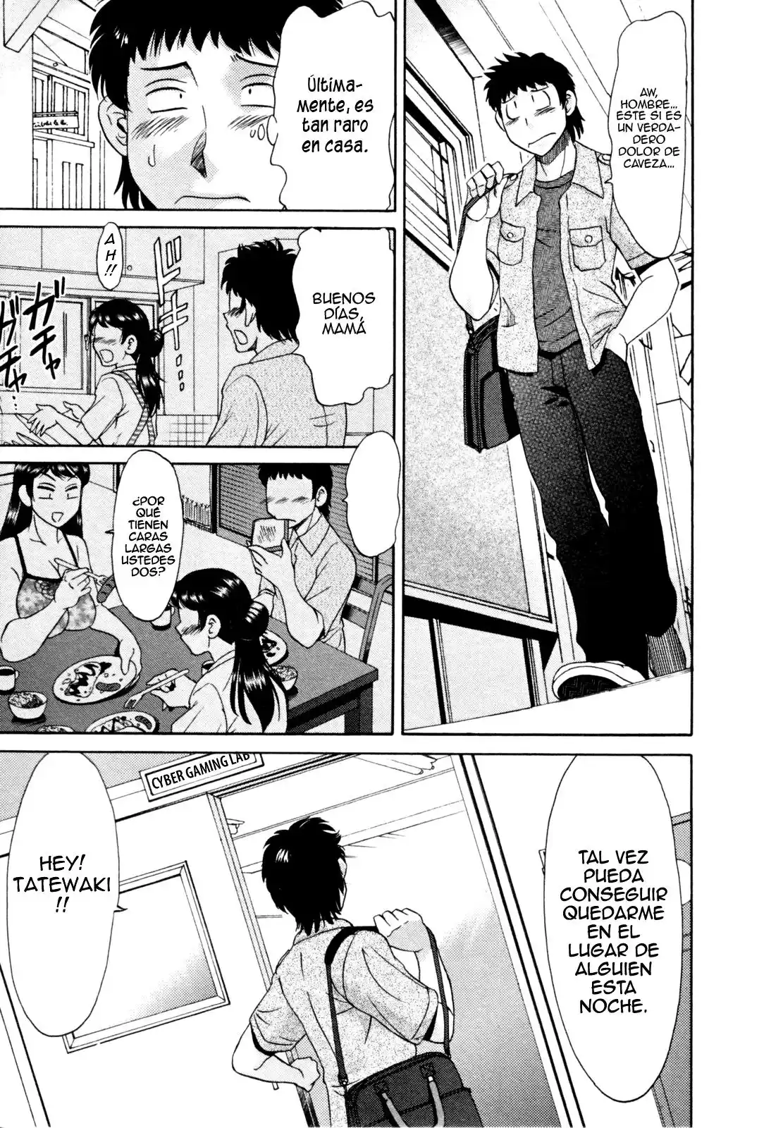 Twins Mother Chapter-5 - 3