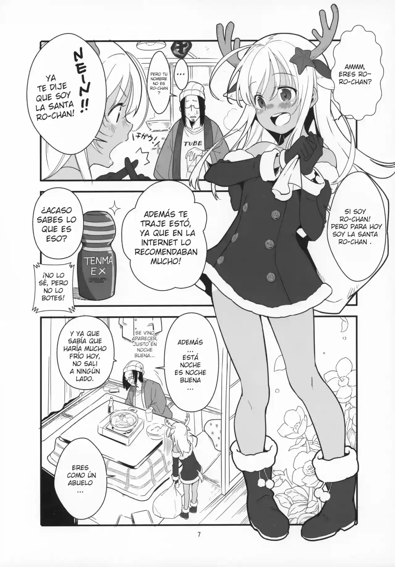 Ro-chan no Seiya ni Icha Love Daisakusen - La gran operacion amorosa de Ro-chan - 5