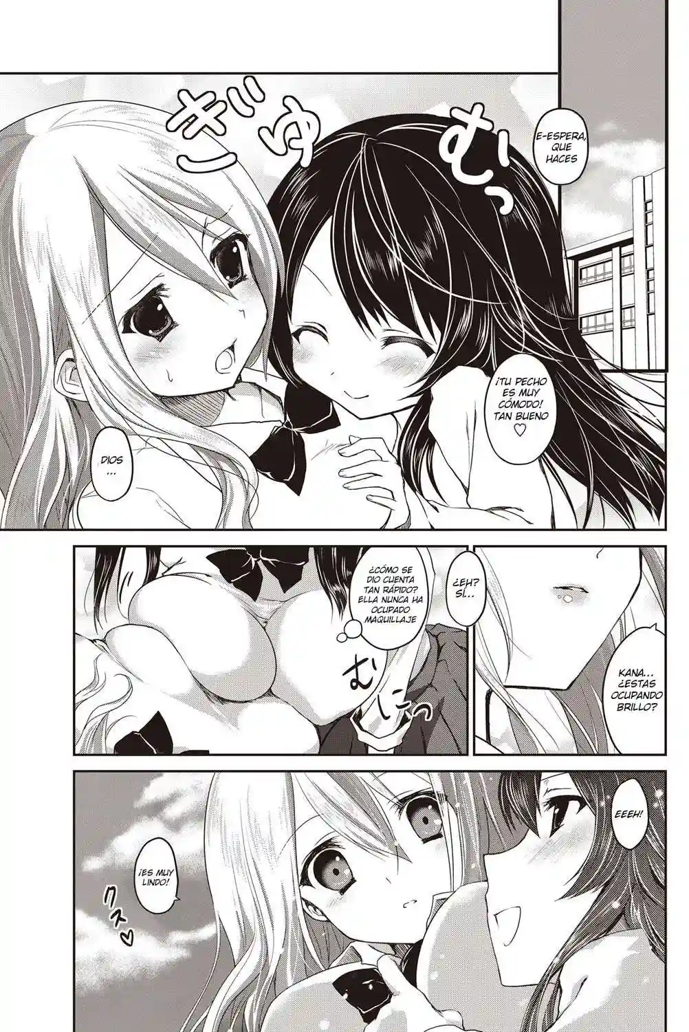 Koishi no Rival Chapter-1 - 6