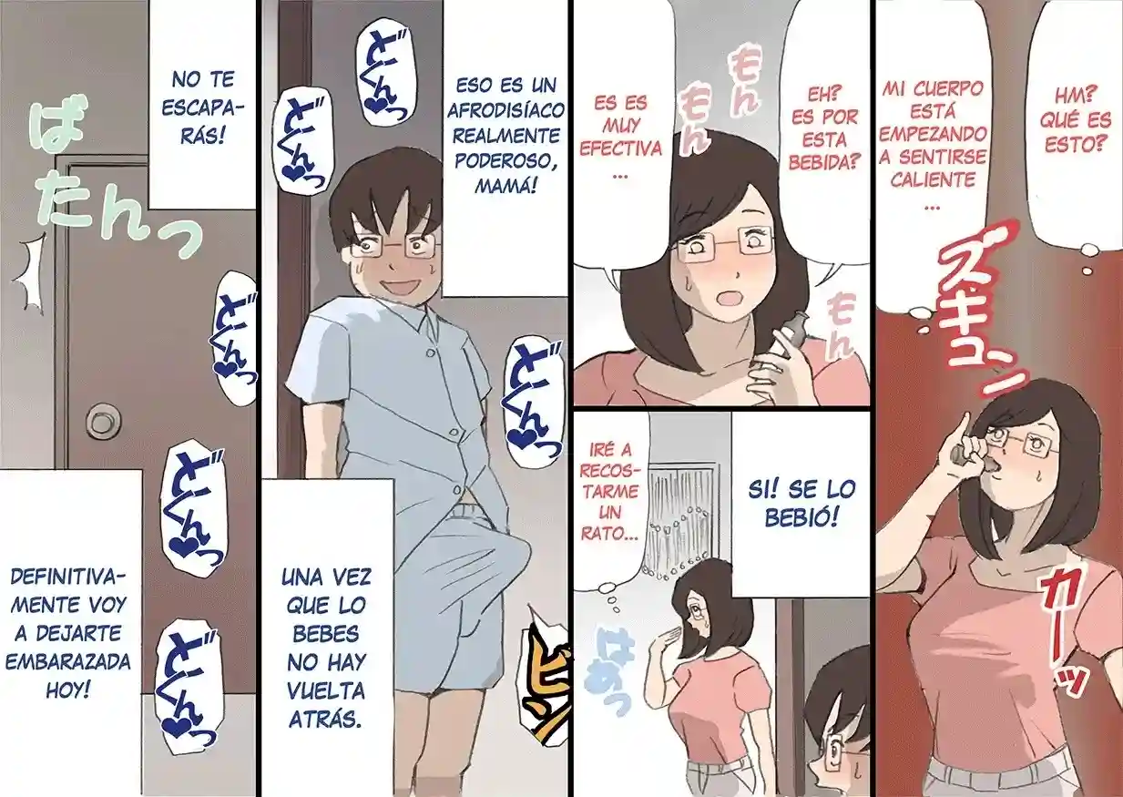 Mama O Haramasu Daisakusen 1 Y 2 - 67