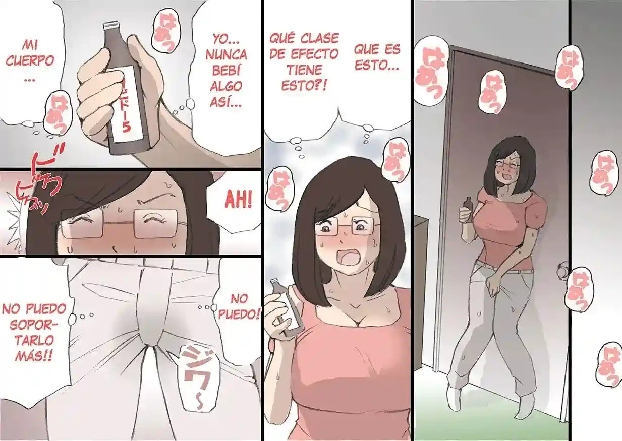 Mama O Haramasu Daisakusen 1 Y 2 - 68