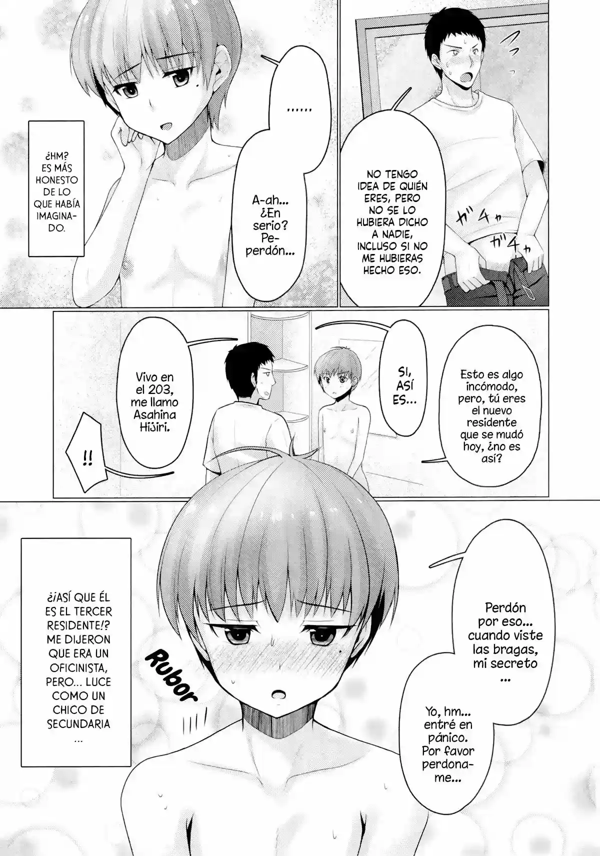 Share House x Share penis (completo) - 23