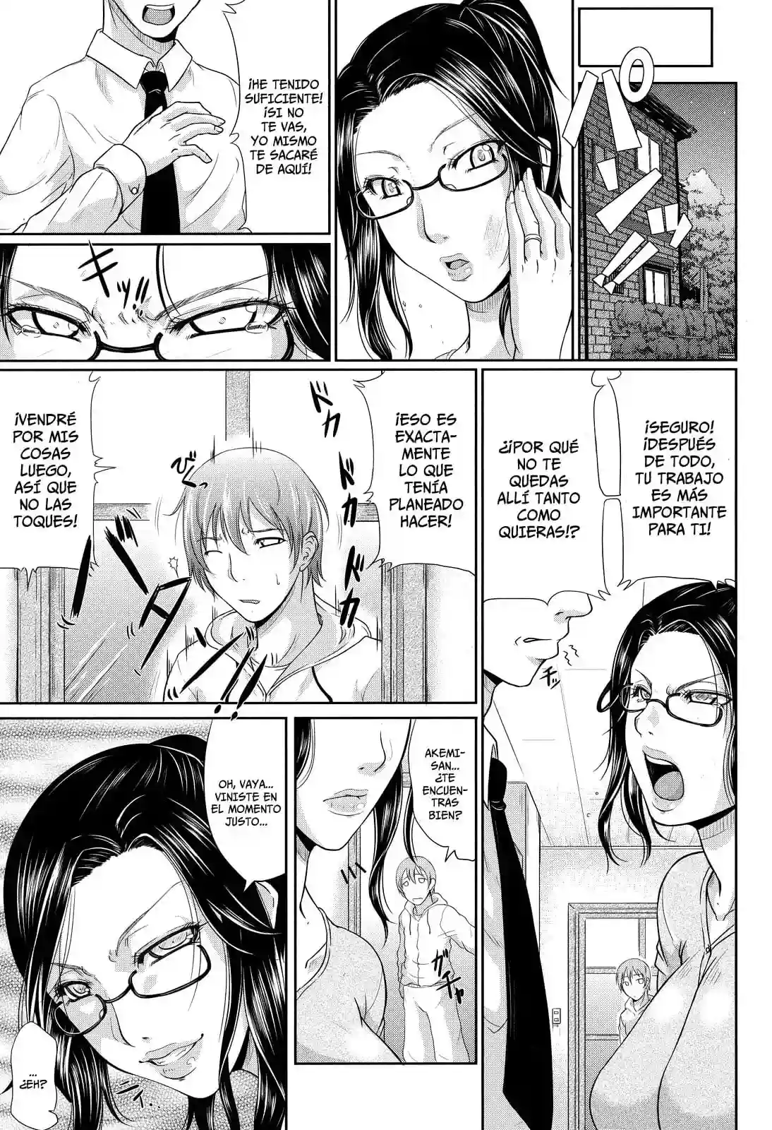 Wagamama na Tarechichi - Toguchi Masaya - 18