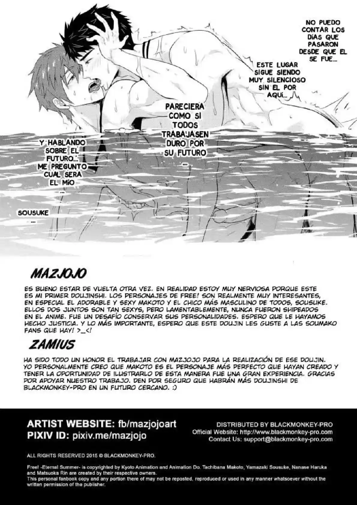 Synchronize [Mazjojo] - 27