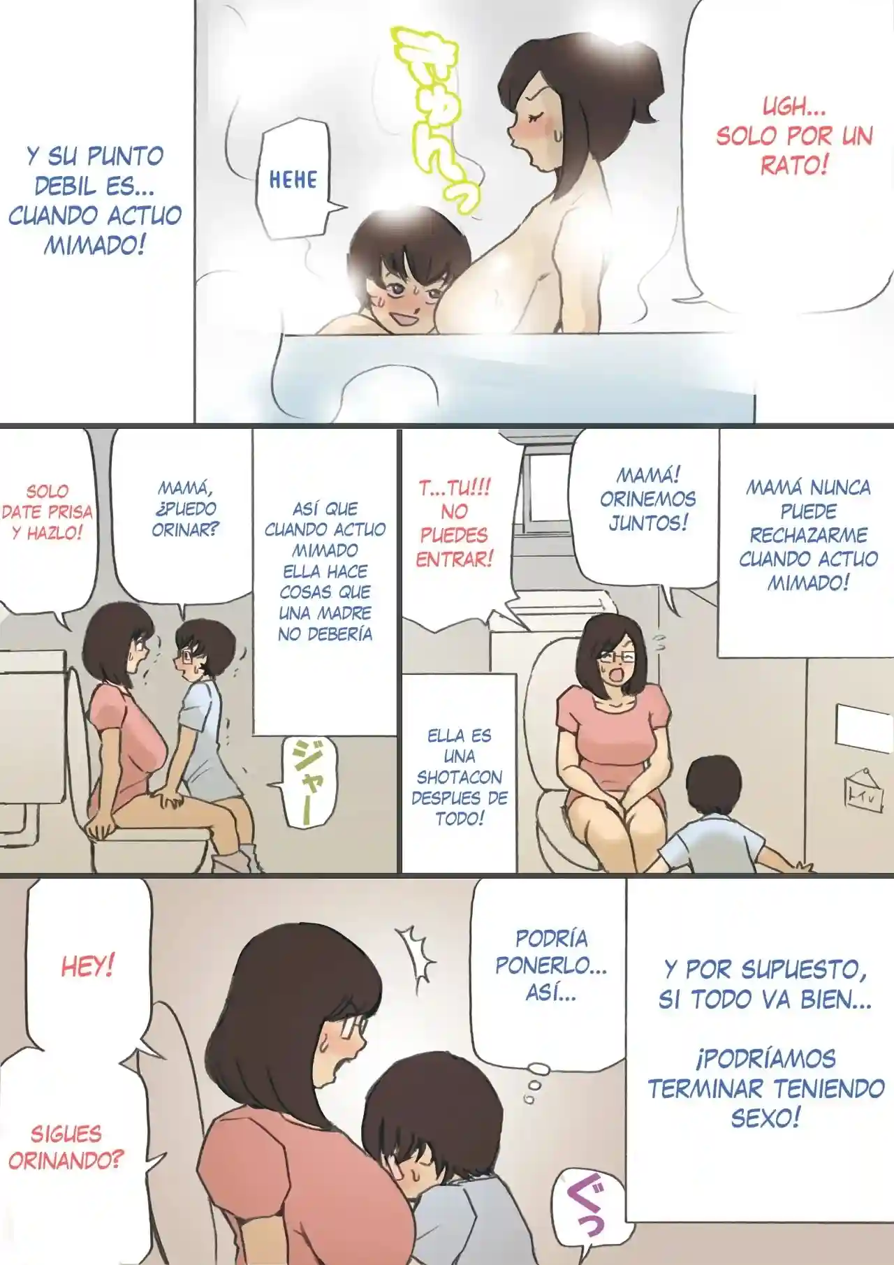 Mama O Haramasu Daisakusen 1 Y 2 - 8