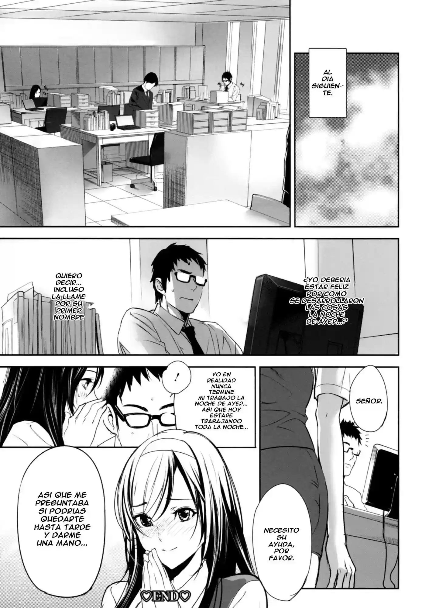 Inbi Temptation Chapter-4 - 17