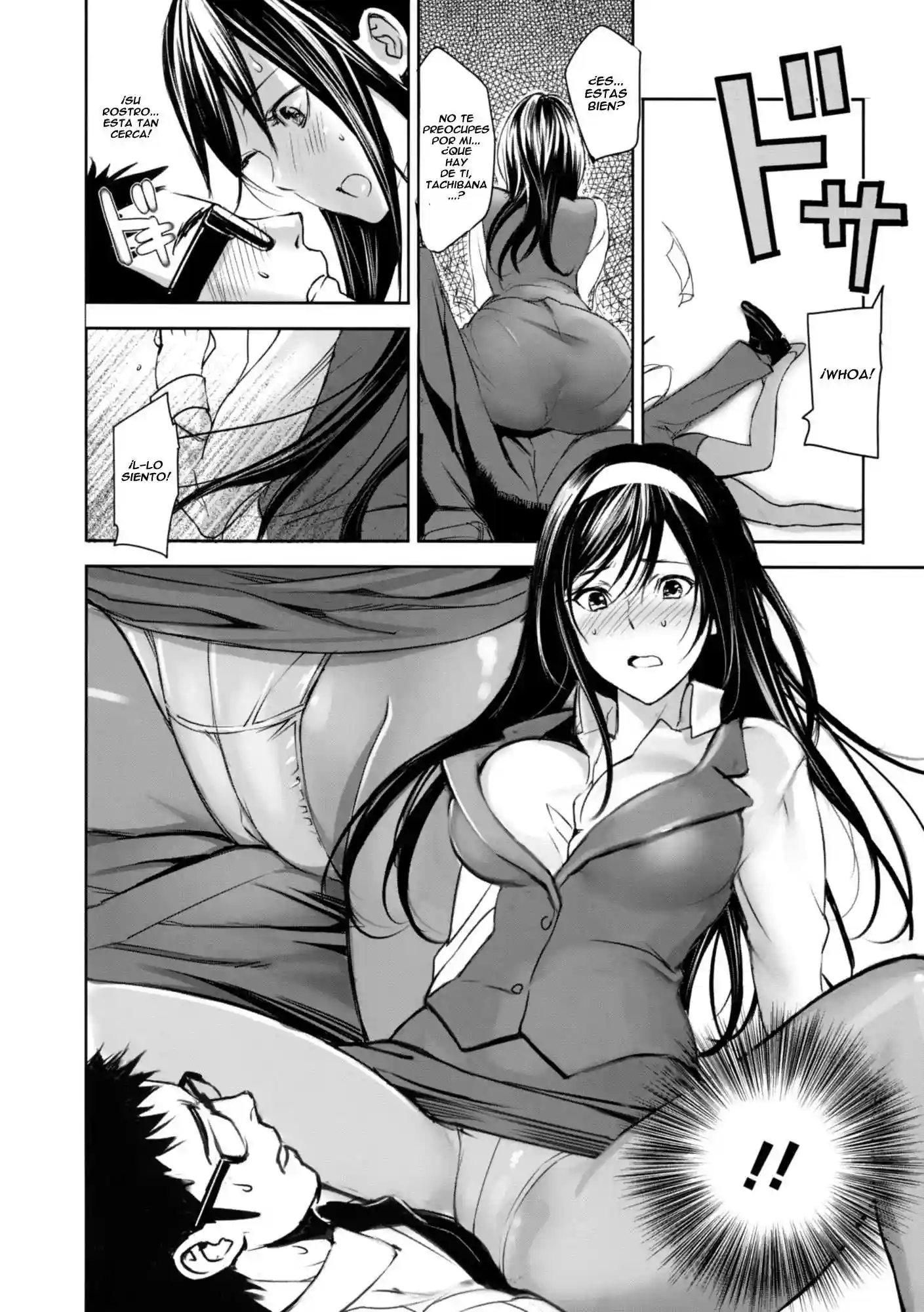 Inbi Temptation Chapter-4 - 2