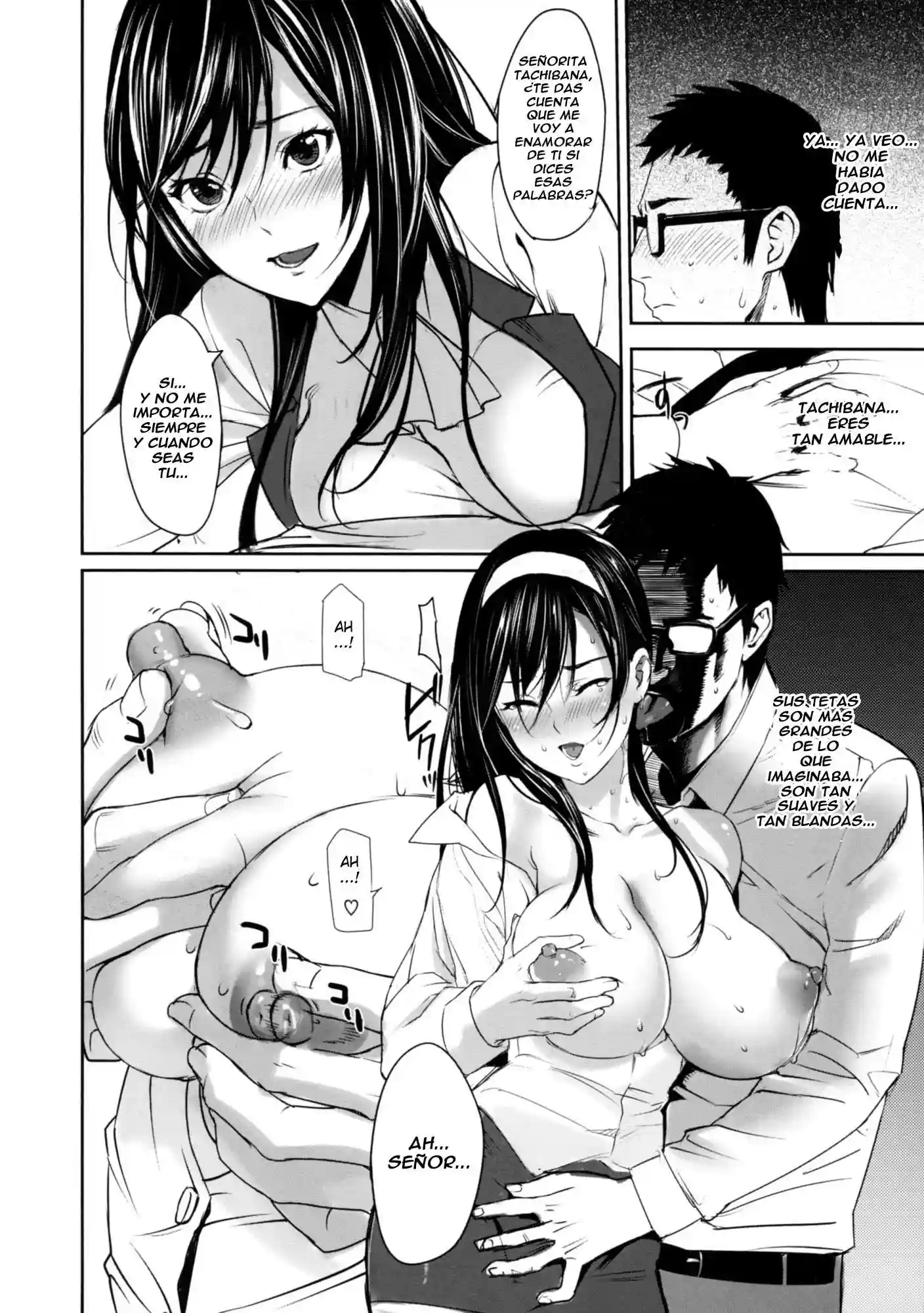 Inbi Temptation Chapter-4 - 4