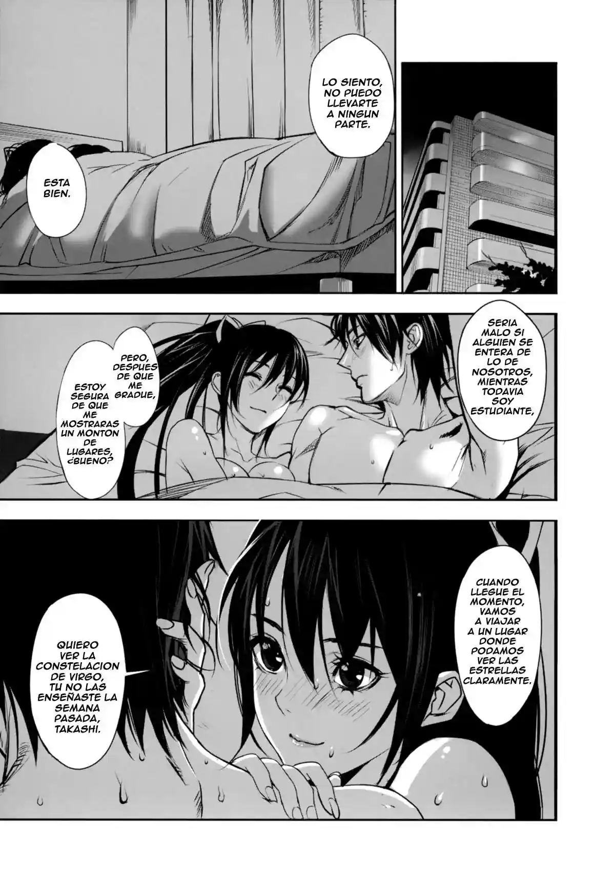Inbi Temptation Chapter-3 - 3