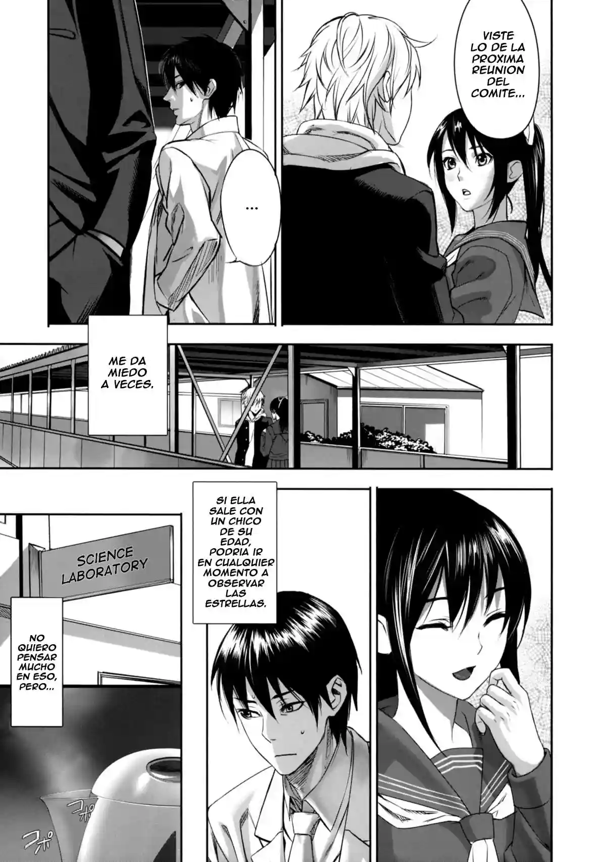 Inbi Temptation Chapter-3 - 5