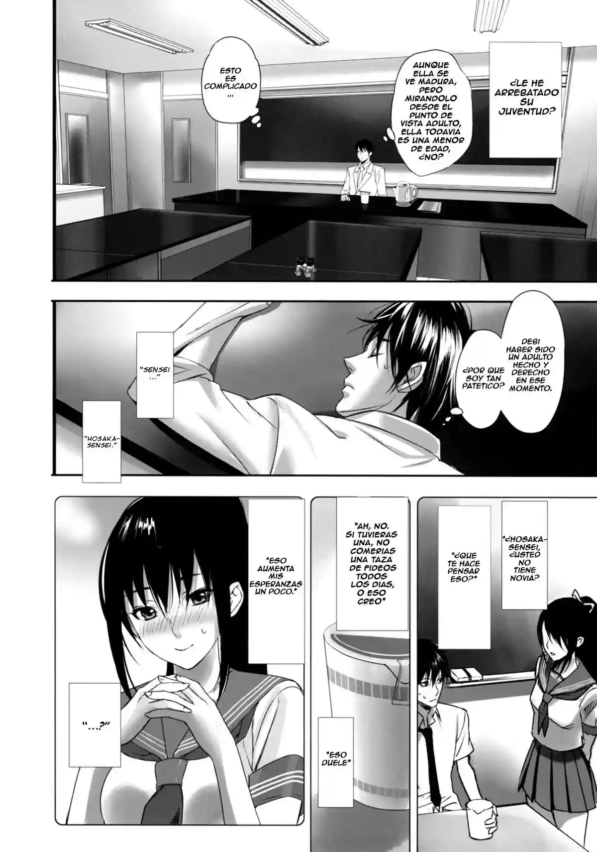 Inbi Temptation Chapter-3 - 6