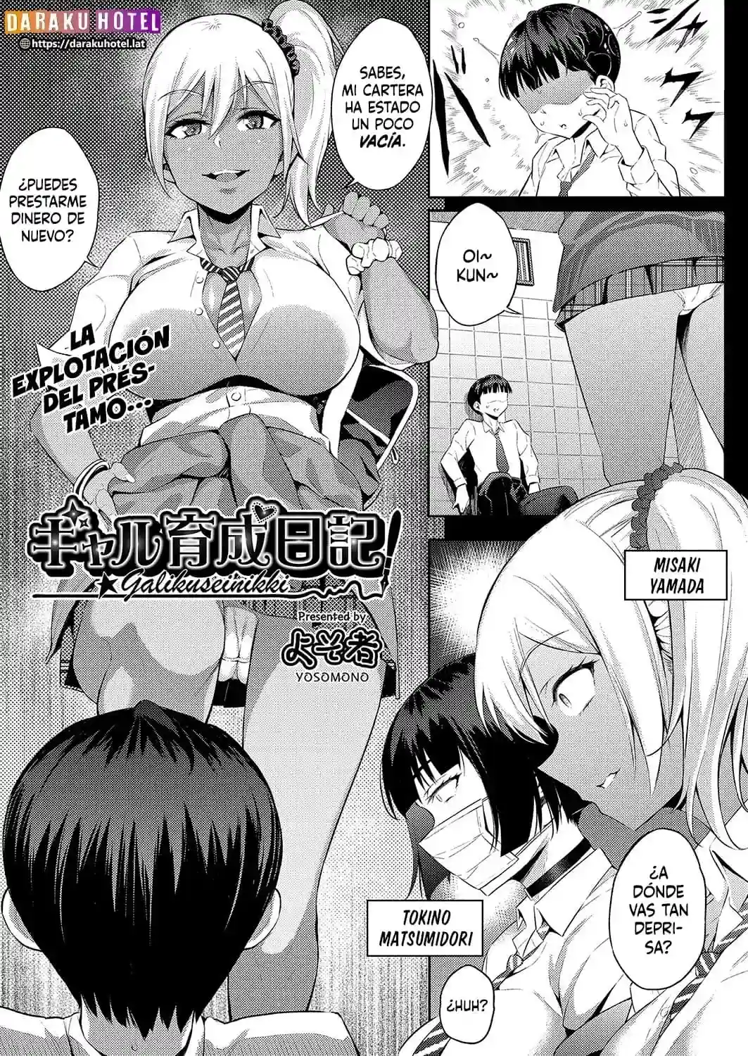 Gyaru Ikusei Nikki Ch 1 2 Diario de Entrenamiento Gal Cap 1 2 - Yosomono