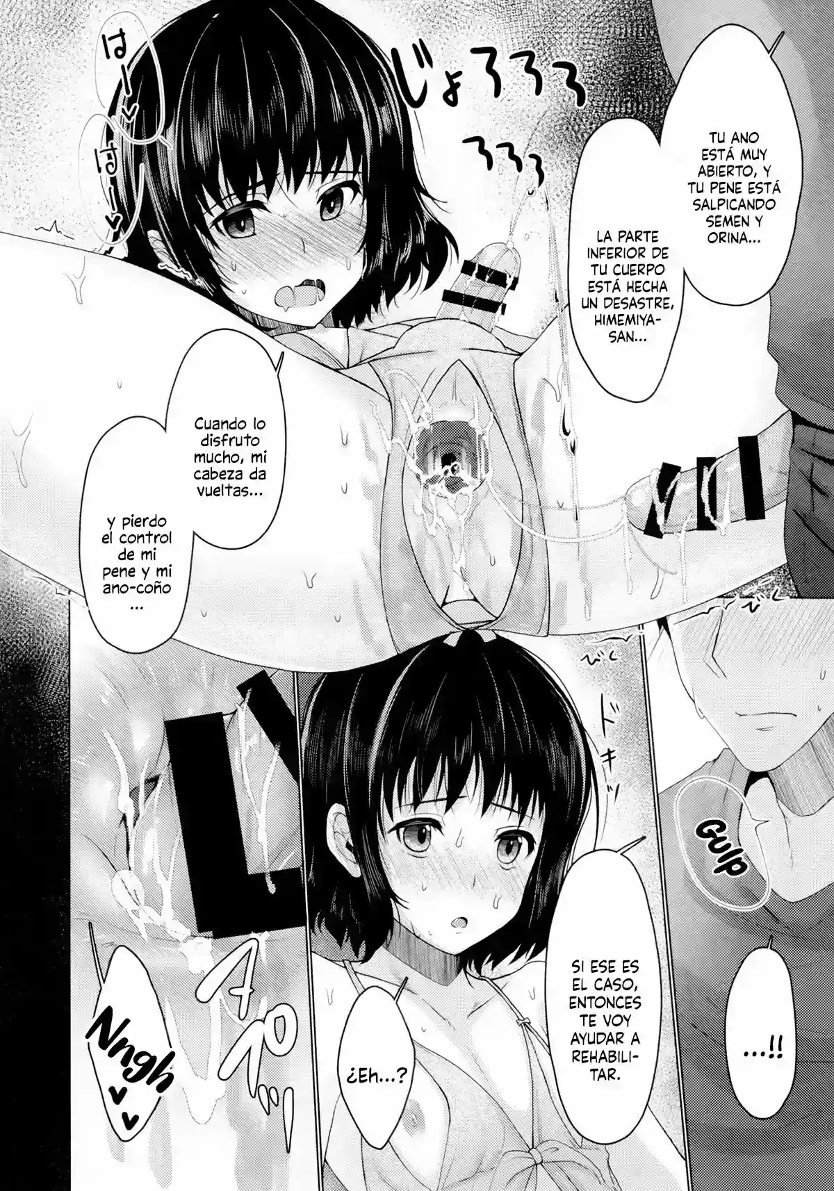 Share House x Share penis (completo) - 40