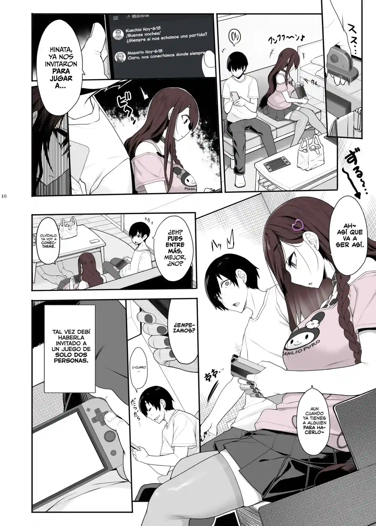 Una Chica Sospechosa se Mete en mi Casa Juega Videojuegos y Quiere Tener Sexo Conmigo - 7