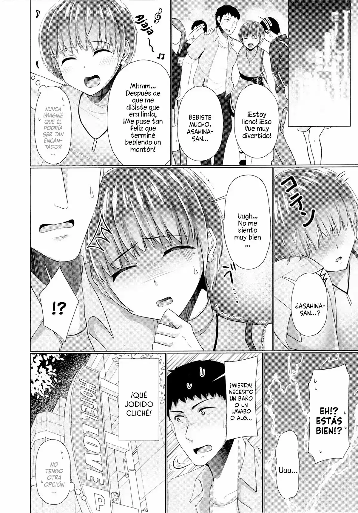 Share House x Share penis (completo) - 72