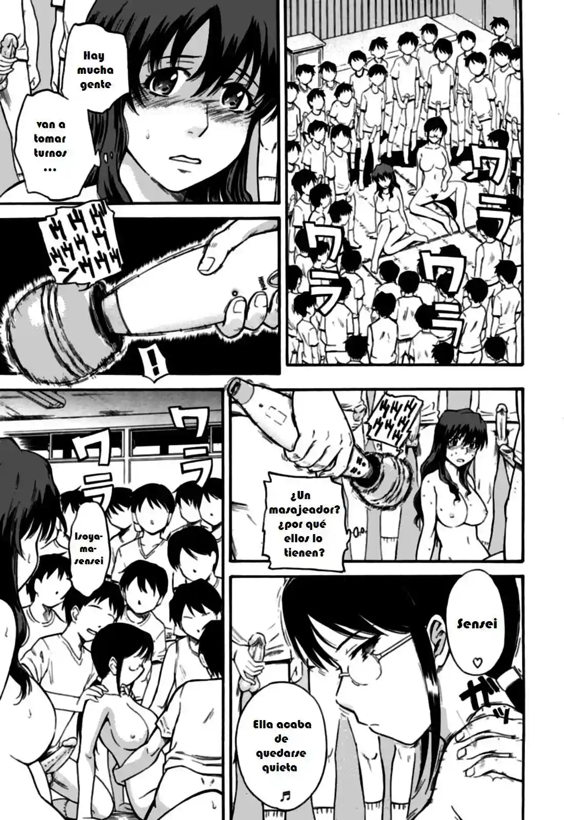 Chijou no Hito Chapter-6 - 3