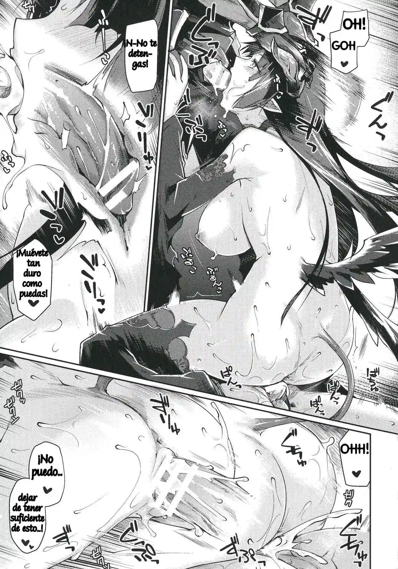 [Tsukitokage] Kuroinu II THE COMIC Chapter 1 - 12
