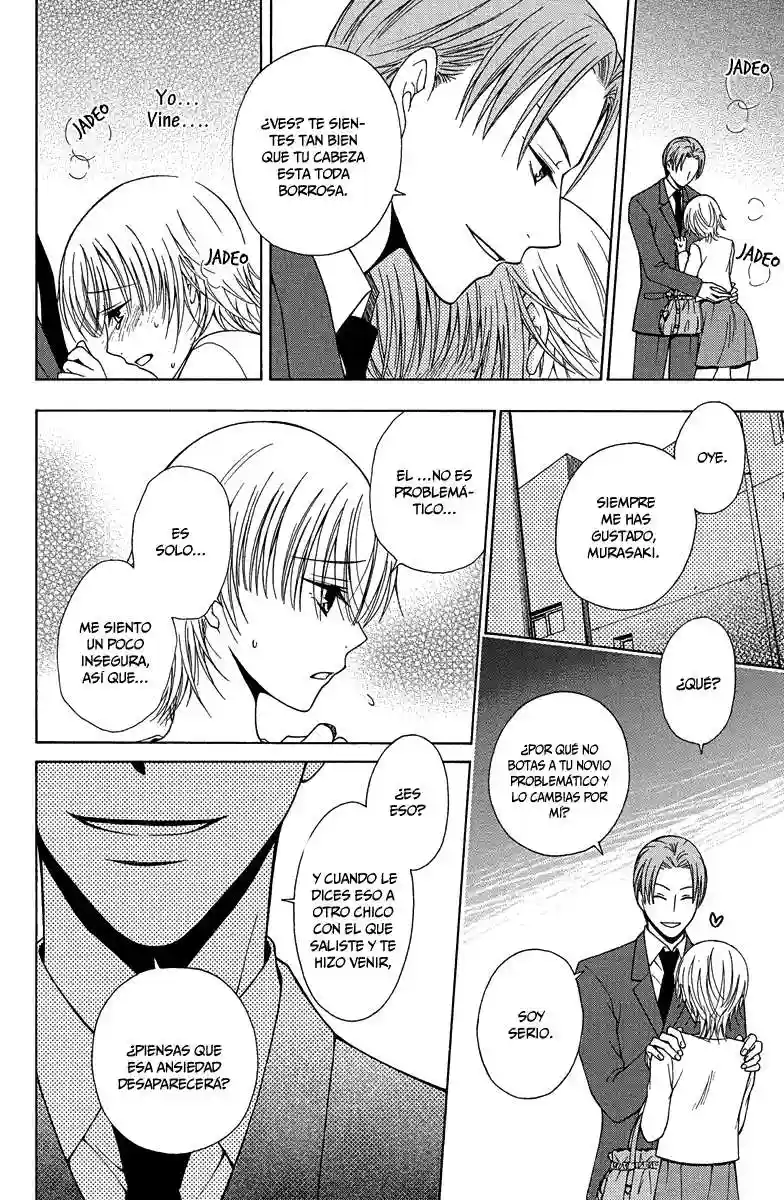 Aigan Cinderella Chapter-2 - 29