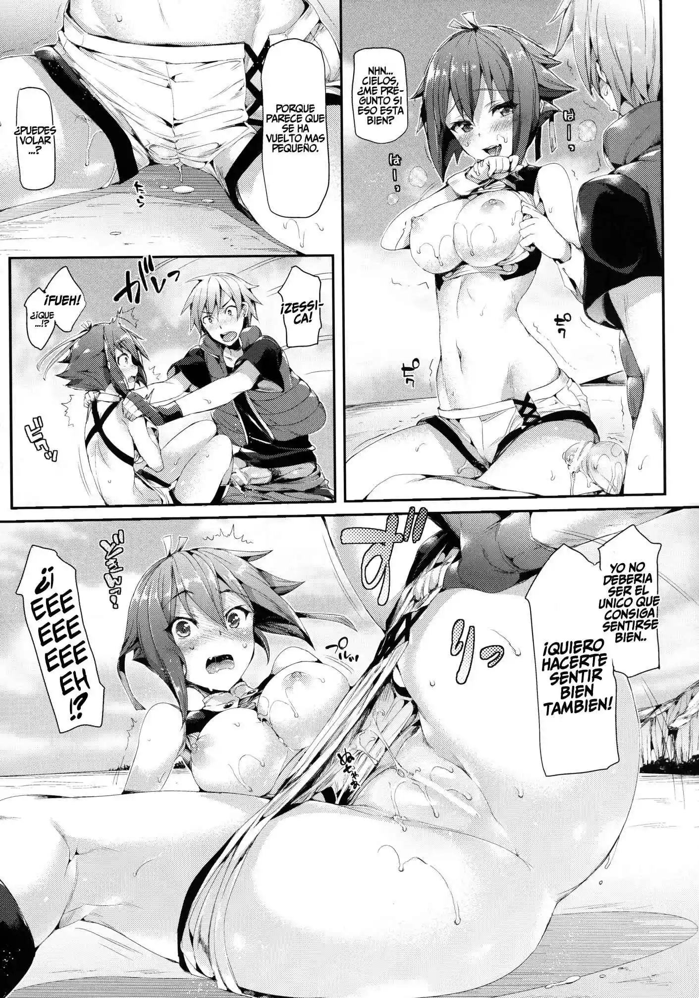 Aozora Gattai Chapter-1 - 11