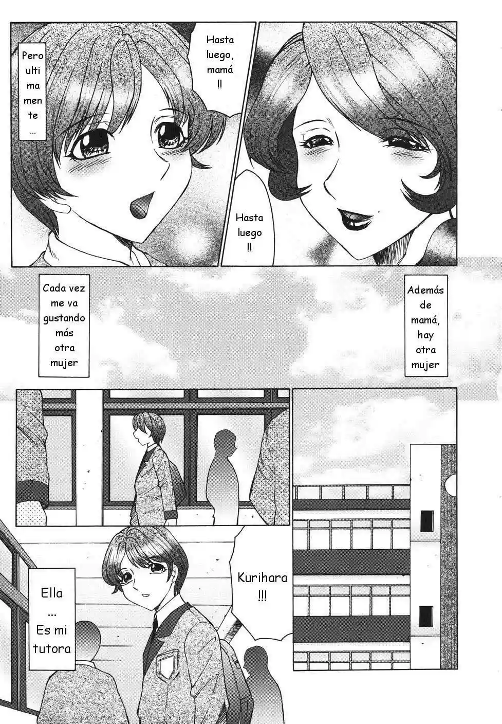 En Celo! Chapter-1 - 3